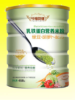 ���F�����׷�-�G�����}��