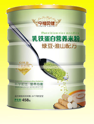 ��ؐ���G����ɽ���F�����׷�