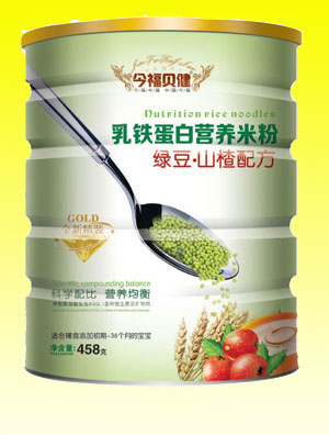 ��ؐ���G��ɽ����F�����׷�