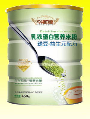 ��ؐ���G������Ԫ���F�����׷�