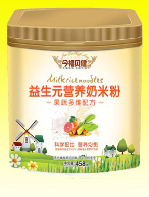 ���׷�-���߶�S����Ԫ