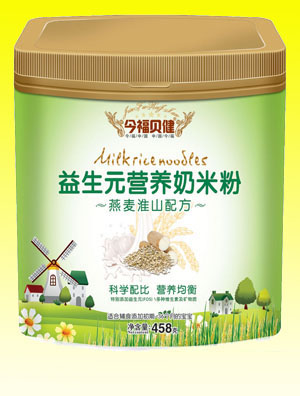 �I�B(y��ng)���׷�-������ɽ����Ԫ