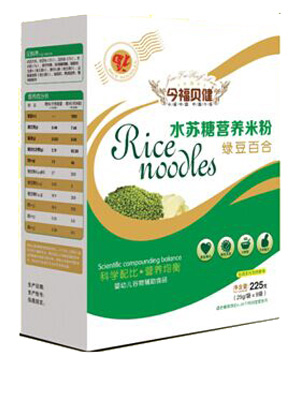 ��ؐ���G���ٺ�ˮ�K�Ǻ��b