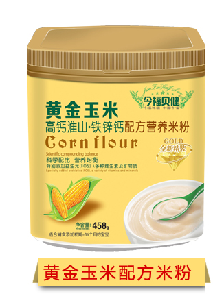 ��ؐ�������׷�