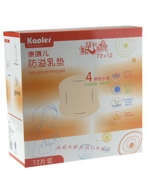 ��ι��������|72Ƭ�b��ٛ��12Ƭ��