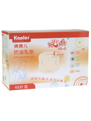 ��ι��������|48Ƭ�b��ٛ��8Ƭ��