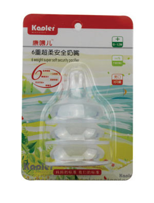 ��ι�����ᰲȫ����3���b+�a�����ڣ�