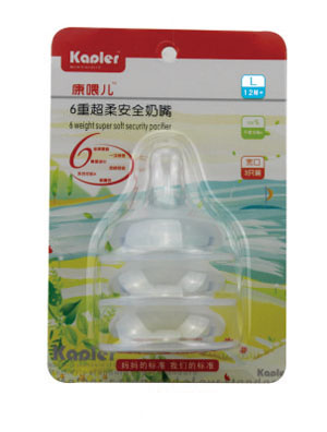 ��ι�����ᰲȫ����3���bL�a�����ڣ�