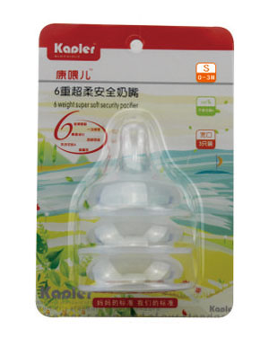 ��ι�����ᰲȫ����3���bS�a�����ڣ�