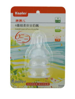 ��ι�����ᰲȫ����3���b+�a����(bi��o)�ڣ�