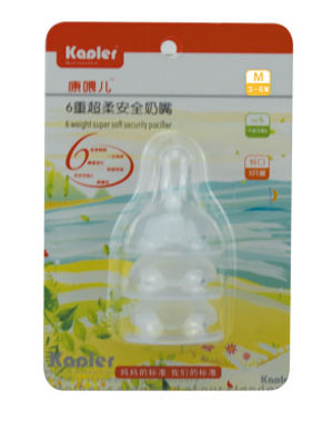 ��ι�����ᰲȫ����3���bM�a����(bi��o)�ڣ�