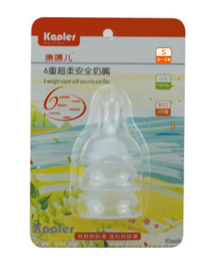 ��ι�����ᰲȫ����3���bS�a����(bi��o)�ڣ�