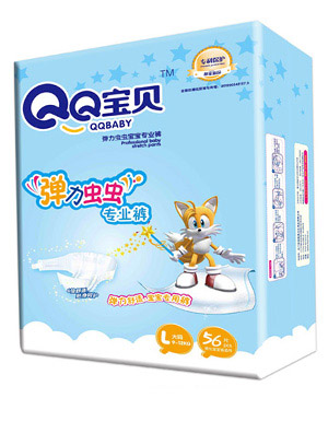 QQ��ؐ�����x(ch��ng)�x(ch��ng)��(zhu��n)�I(y��)ѝL56Ƭ