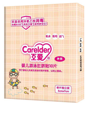 ����(��i)�냺��Ӿ��Ě�N10Ƭ