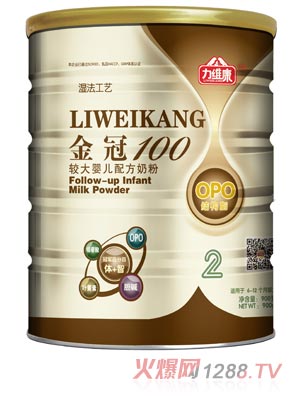 ���S�����900g2��