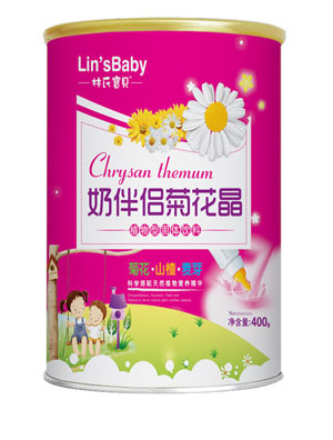 ���ό�ؐ�̰�H�ջ���