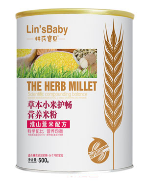 ���ό�ؐ��ɽ޲�ײݱ�С���o(h��)���׷� (t��ng)�b