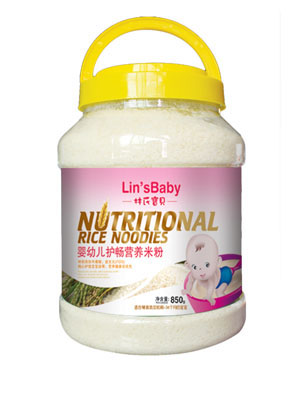 ���ό�ؐ���׃��o(h��)���I(y��ng)�B(y��ng)�׷�850��Ͱ�b