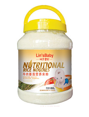 ���ό�ؐţ�ⷬ�ѠI(y��ng)�B(y��ng)�׷�850��Ͱ�b