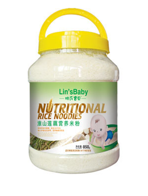 ���ό�ؐ��ɽɏź�I(y��ng)�B(y��ng)�׷�850��Ͱ�b