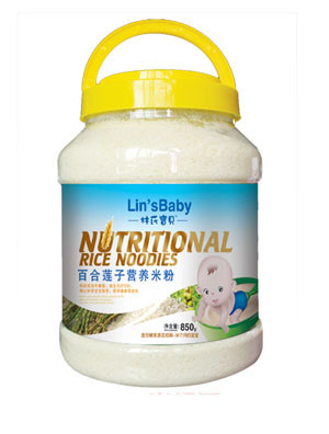 ���ό�ؐ�ٺ�ɏ�ӠI(y��ng)�B(y��ng)�׷�850��Ͱ�b