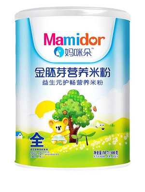 ��������ѿ����Ԫ�o(h��)�c�I(y��ng)�B(y��ng)�׷ۣ� (t��ng)�b��