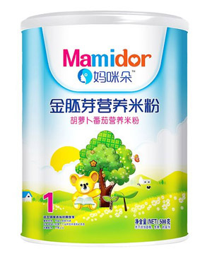 ��������ѿ���}�����ѠI(y��ng)�B(y��ng)�׷ۣ� (t��ng)�b��