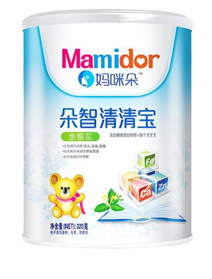 �������y�����匚�� (t��ng)�b��