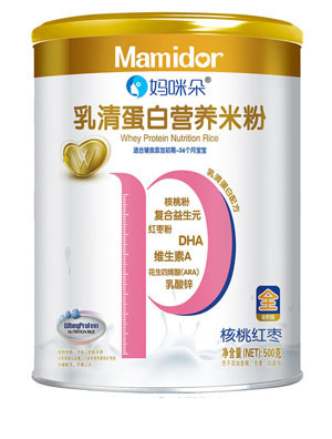 �������Ҽt�����嵰�נI(y��ng)�B(y��ng)�׷۹��b