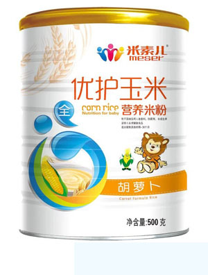 ���؃����}����(y��u)�o(h��)���נI(y��ng)�B(y��ng)�׷� (t��ng)�b