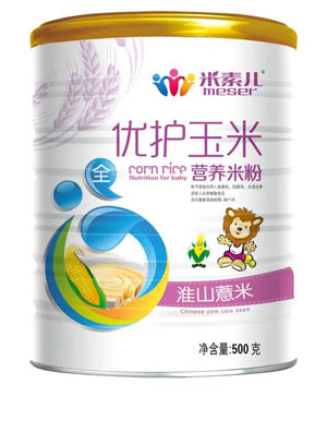 ���؃���ɽ޲�׃�(y��u)�o(h��)���נI(y��ng)�B(y��ng)�׷� (t��ng)�b