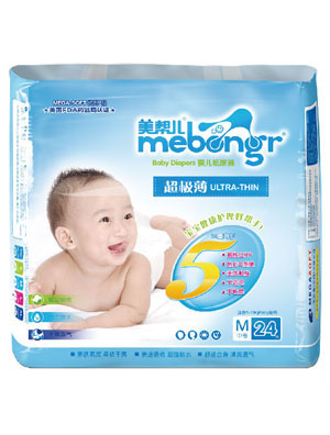 ���̓���������ѝM�a