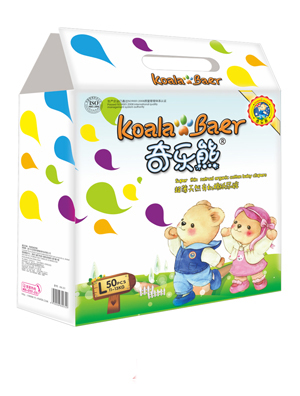 �昷�ܳ����ЙC(j��)�޴�a50Ƭ��ѝ