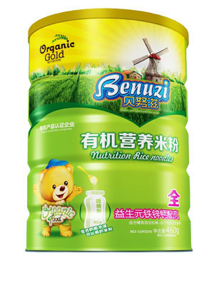 ؐŬ������Ԫ�F�\�}�ЙC(j��)�I(y��ng)�B(y��ng)�׷�ȫ��