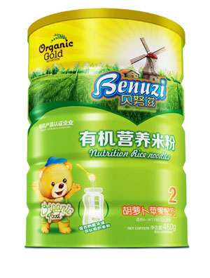 ؐŬ�̺��}���O(p��ng)���ЙC(j��)�I(y��ng)�B(y��ng)�׷�2��