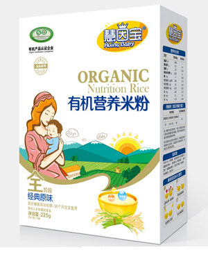 ����?q��)��?j��ng)��ԭζȫ�κ��b�ЙC(j��)�I(y��ng)�B(y��ng)�׷�