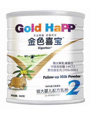 ��ɫϲ���������^��냺�䷽���800��2��