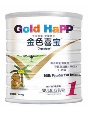 ��ɫϲ���������냺�䷽���800��1��