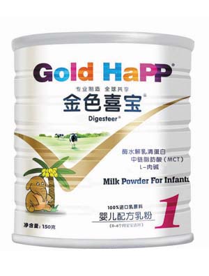 ��ɫϲ���������냺�䷽���150��1��