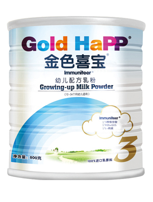 ��ɫϲ���������׃��䷽���800��3��