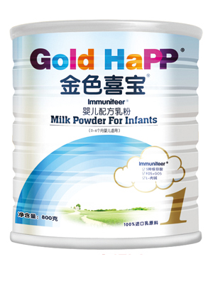 ��ɫϲ���������냺�䷽���800��1��