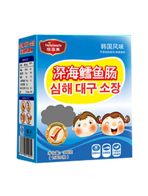 �~������L�~(y��)�c