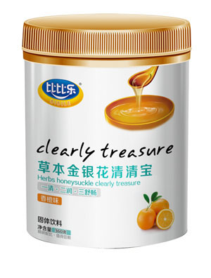 �ȱȘ��ݱ����y�����匚