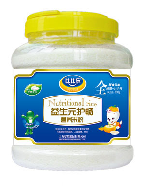 �ȱȘ�����Ԫ�o(h��)���I(y��ng)�B(y��ng)�׷�Ͱ�b