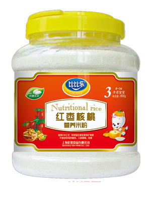 �ȱȘ��t�����ҠI(y��ng)�B(y��ng)�׷�Ͱ�b