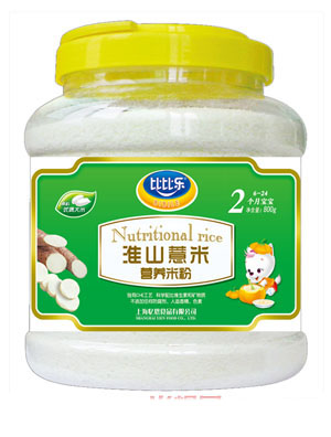 �ȱȘ���ɽ޲�נI(y��ng)�B(y��ng)�׷�Ͱ�b