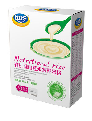 �ȱȘ��ЙC(j��)��ɽ޲�נI(y��ng)�B(y��ng)�׷ۺ��b