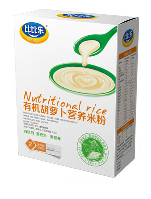 �ȱȘ��ЙC(j��)���}���I(y��ng)�B(y��ng)�׷ۺ��b