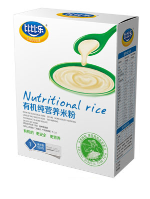 �ȱȘ��ЙC(j��)���I(y��ng)�B(y��ng)�׷ۺ��b