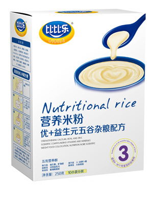 �ȱȘ���(y��u)+����Ԫ����s�Z�䷽�I(y��ng)�B(y��ng)�׷ۺ��b